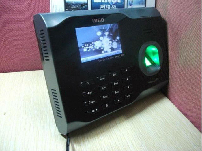 Fingerprint Time Attendance ZDC1533